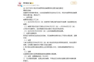 江南app客户端下载安装截图4